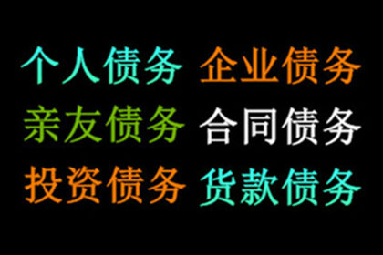 助力科技公司追回500万研发经费